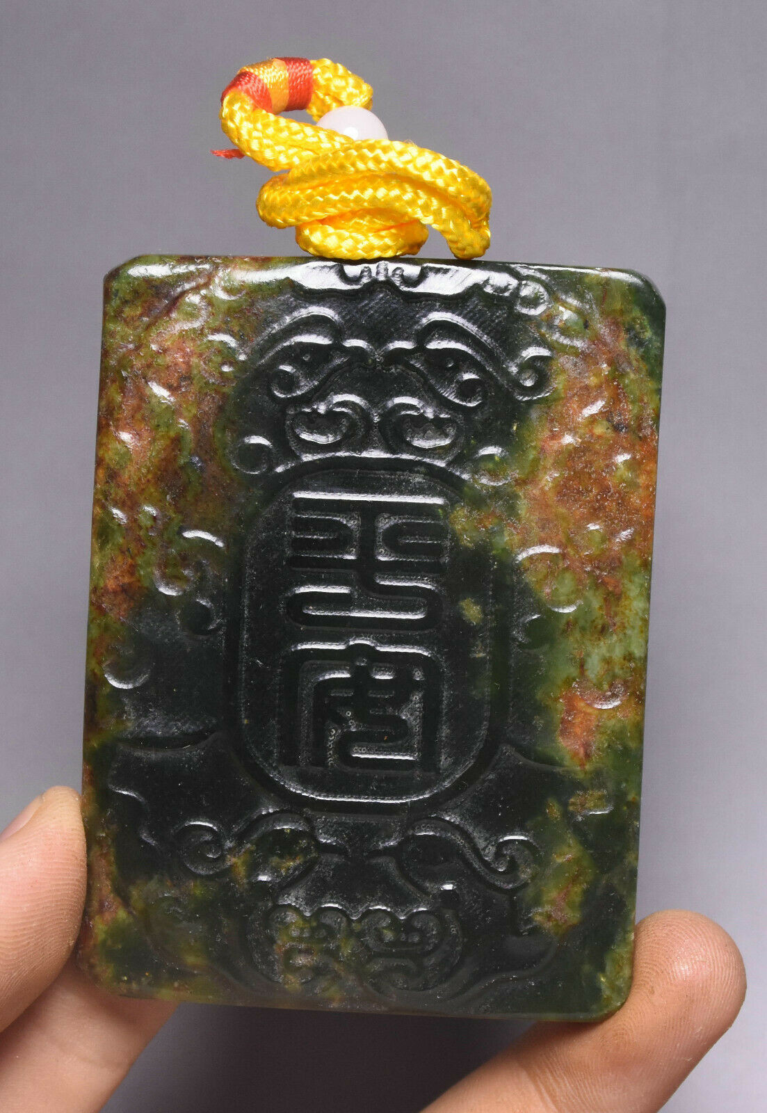 8CM China Hetian Green Jade Dynasty Double Phoenix Head inscription Token Amulet