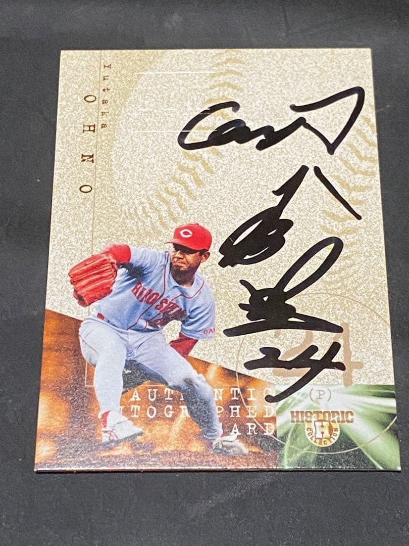 Yutaka Ohno Autograph Card BBM05 Histore Glimmer Star Signed Card Used