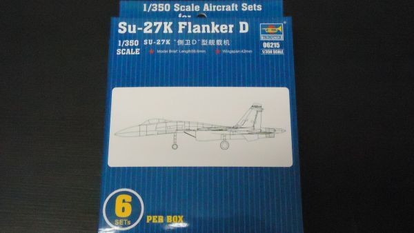 155 06215 1/350 Russian SU-27K Flanker D 390/60B4 Trumpeter