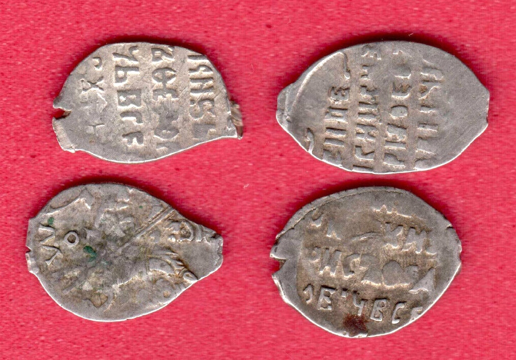 Russia Wire Silver Kopecks Boris Godunov ca 1603 Lot of 4 Coins 5437
