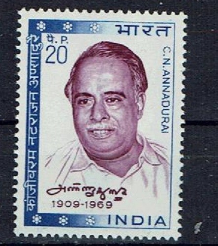 India MiNr 493 mint **