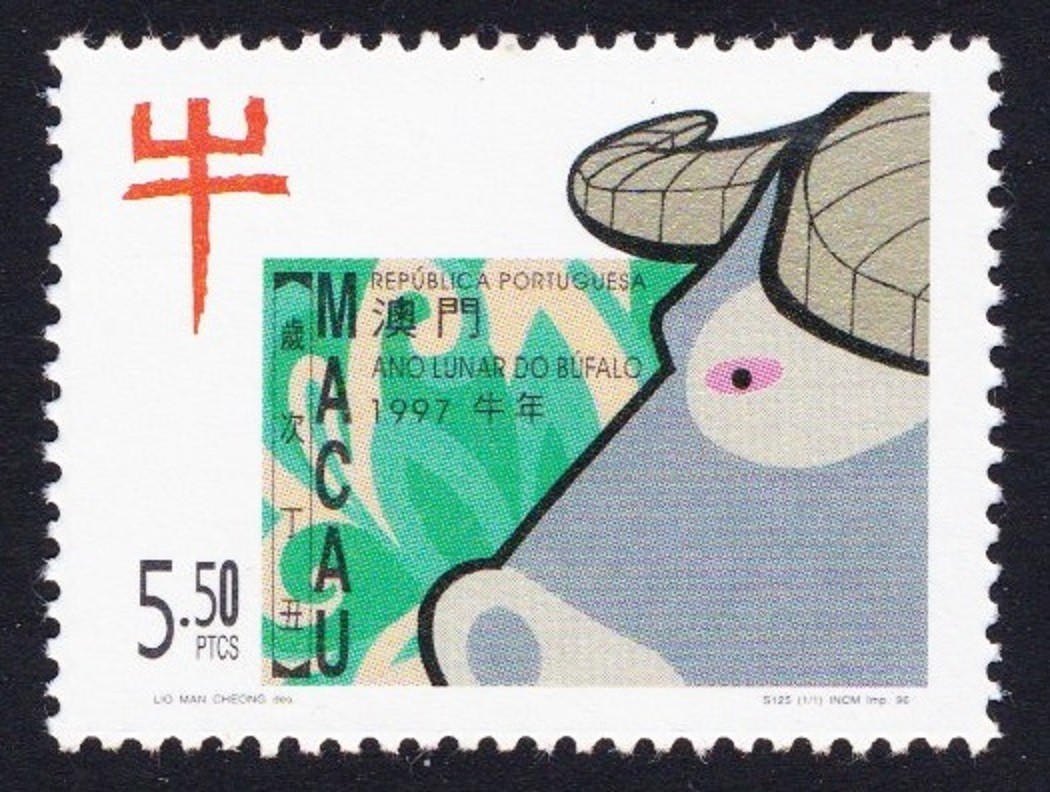 Macao Chinese New Year of the Ox 1997 MNH SG#967 MI#892 Sc#853