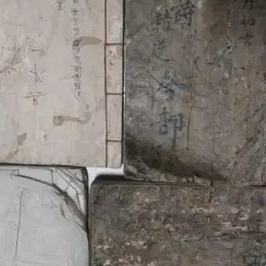 Old Chinese Manuscript Collection Rare Antique Books