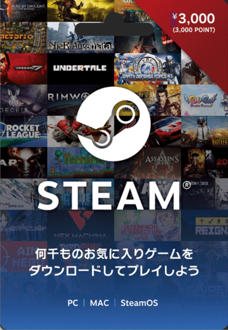 Steam Gift Card ¥3000 (Steam Japan Digital Version)