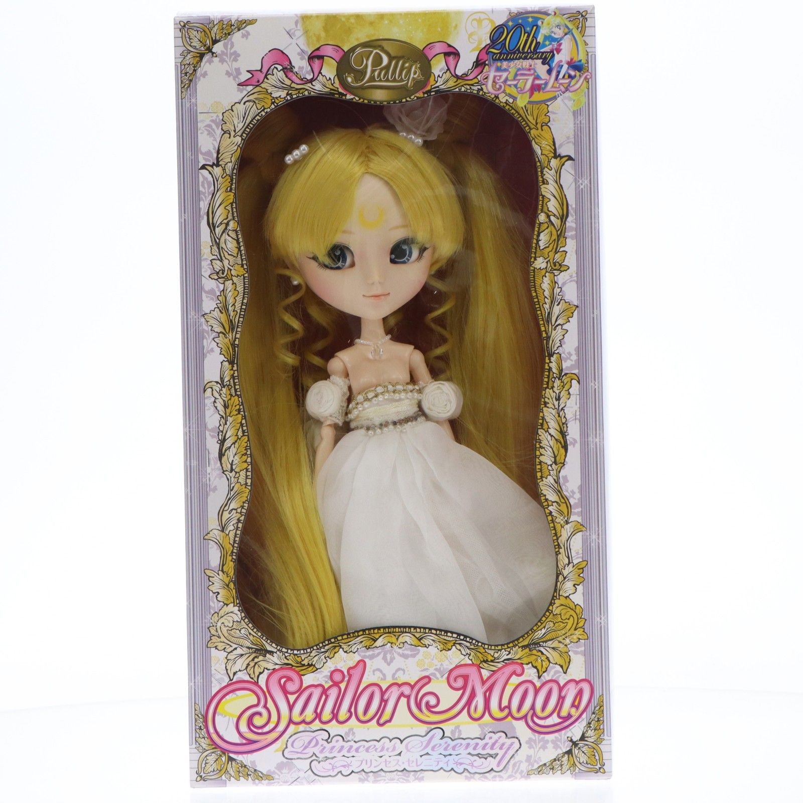 Pullip Princess Serenity Doll Premium Bandai Limited Used Opened