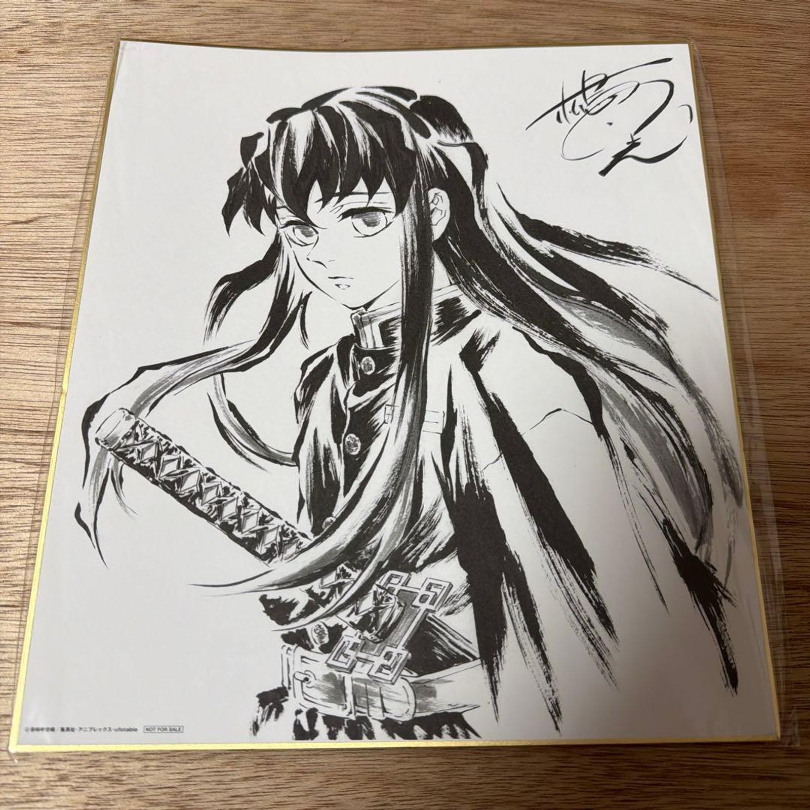 Demon Slayer Kimetsu no Yaiba Muichiro Tokito Shikishi Art Board Ufotable