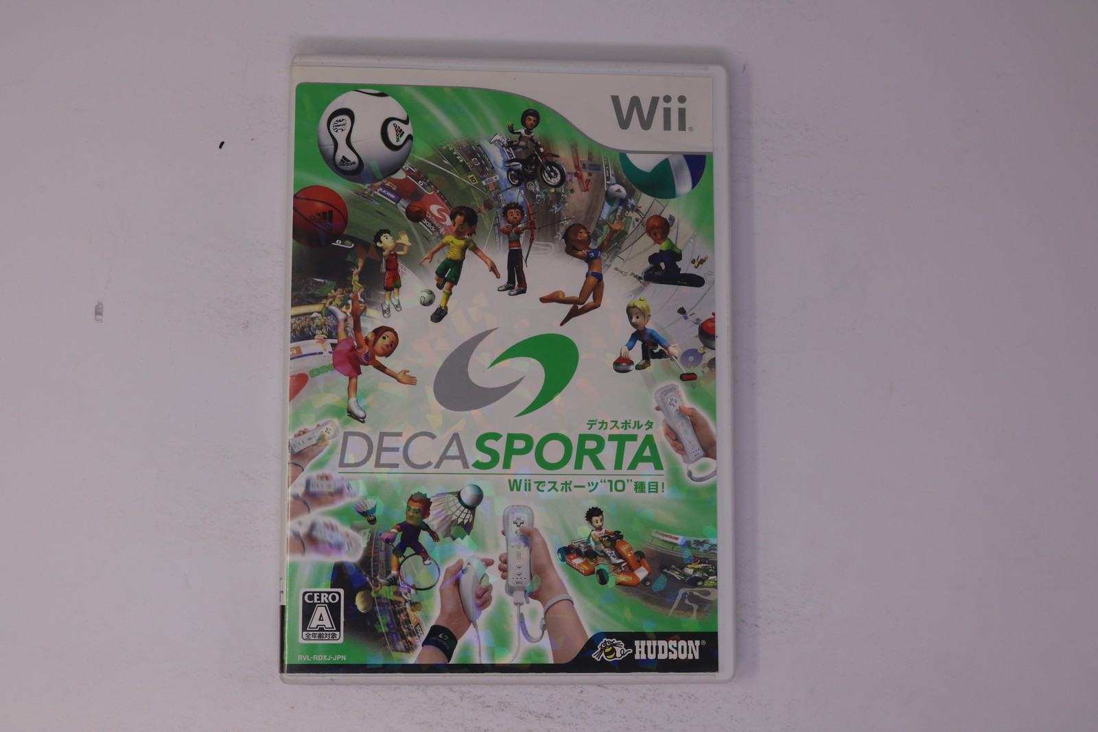 Deca Sporta Wii JPN (Region Locked)