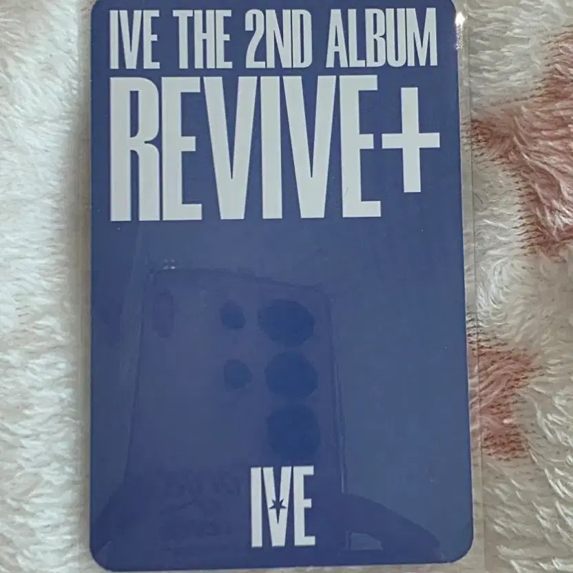 IVE Jang Wonyoung ReVIVE Photocard