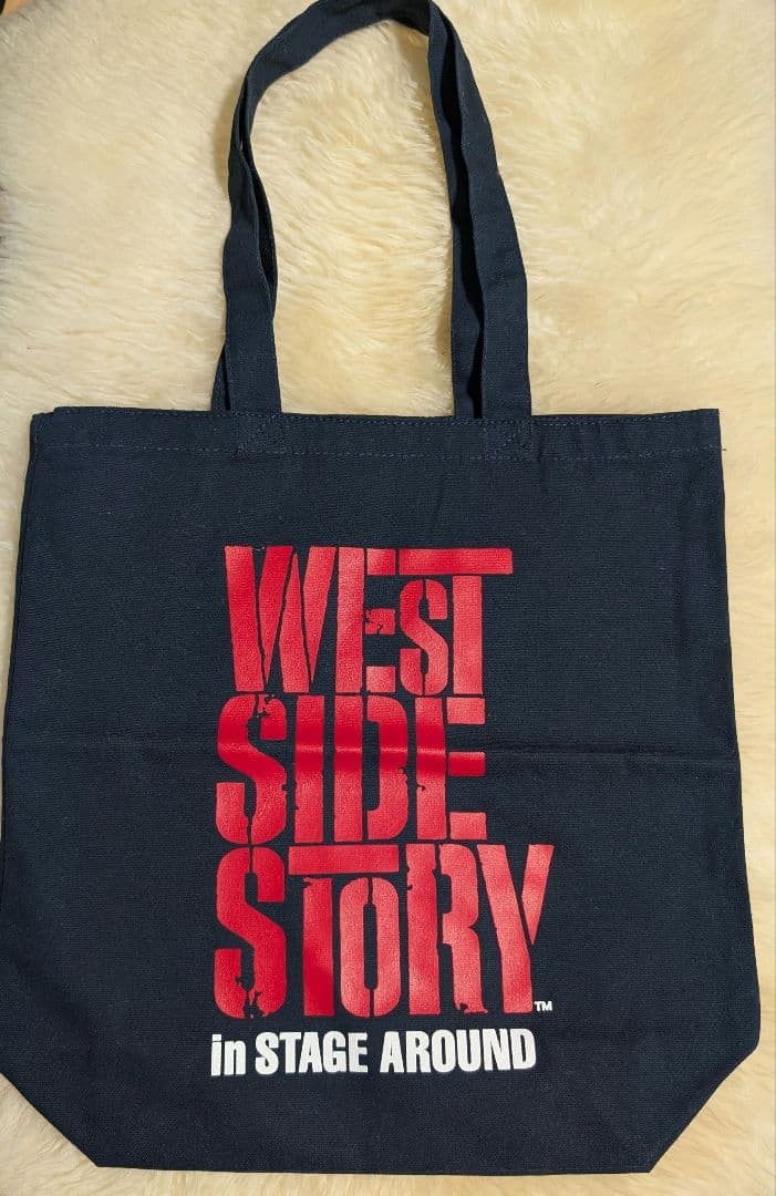 Shiki Theater West Side Story Tote Bag Blue Unused Theater Company Gift