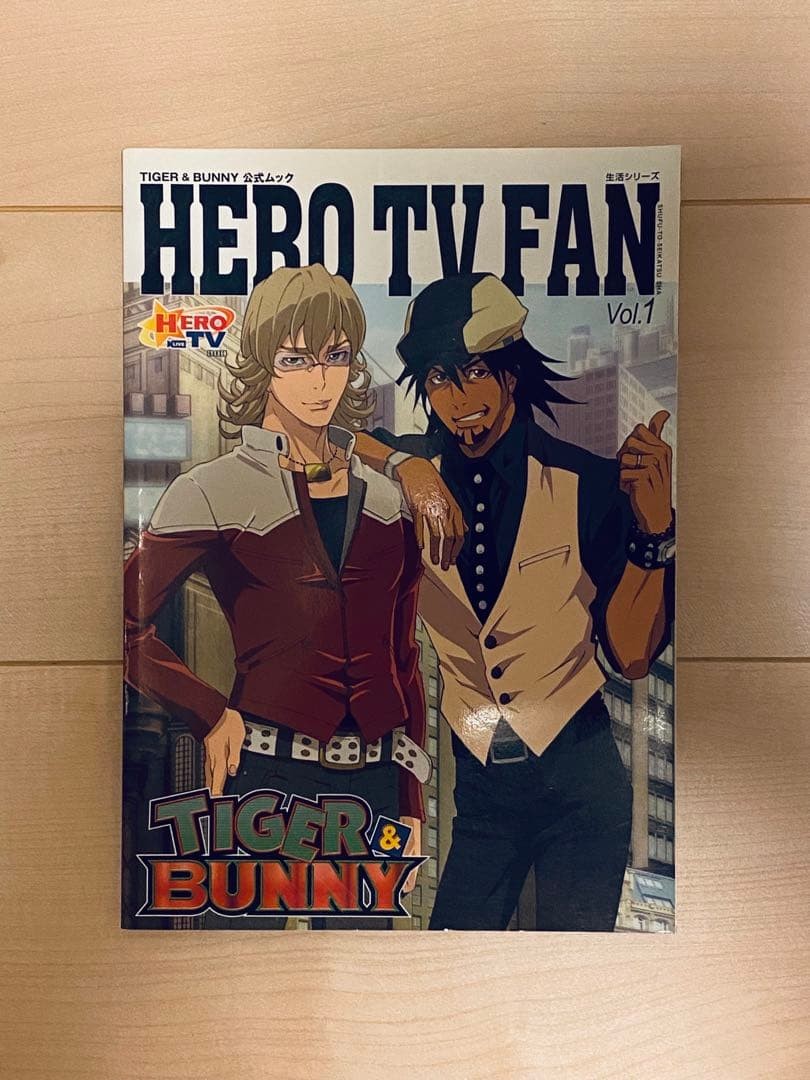 Tiger & Bunny HERO TV Fan Vol.1 Anime Official Book Collectible