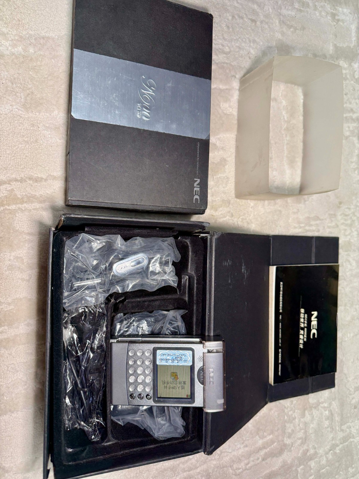 NEC N900 vintage phone full box