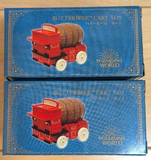 USJ Exclusive Harry Potter Butterbeer Mini Car Toy Set Brand 2 Pieces