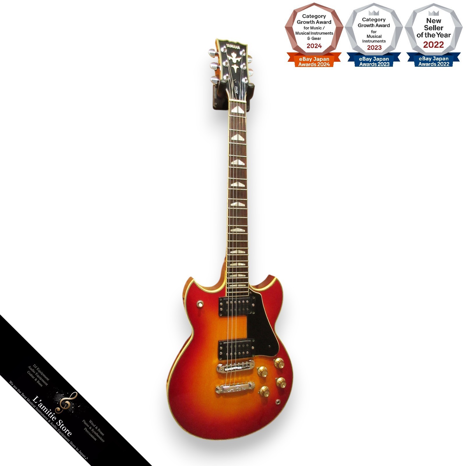 Yamaha SG700 Electric Guitar Japan 1979 with Bass Sound System