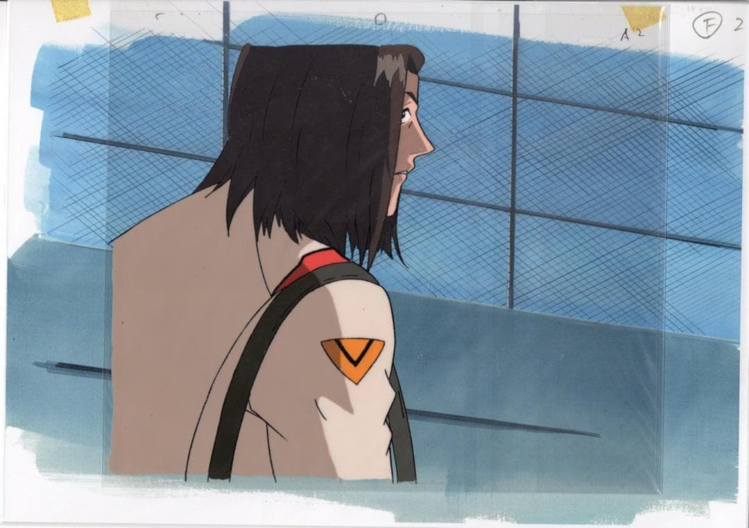 Neon Genesis Evangelion Aoba Shigeru Cel A2 Animation Cell Used