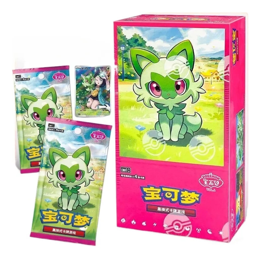 CG: Red and Purple Gems Volume 1, Box 1 (60 Cards) Authentic Collectibles