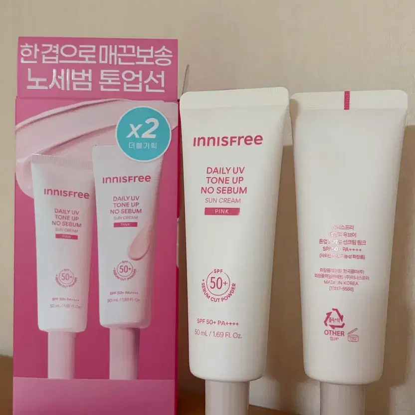 Innisfree No Sebum Tone Up Sun Cream Pink 50ml New