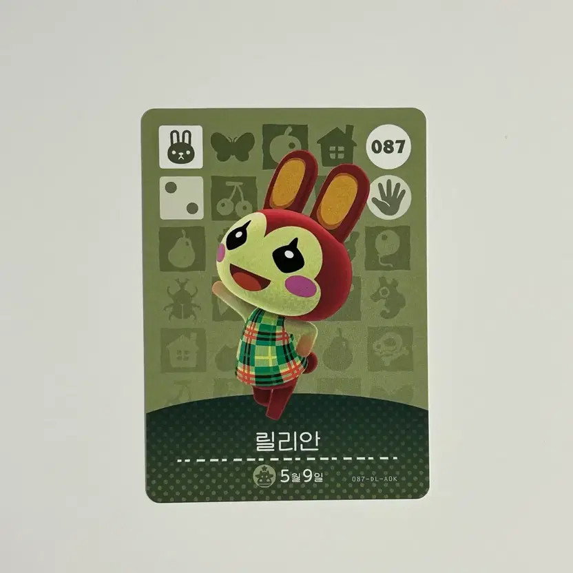 Animal Crossing 087 Lillian Amiibo Card, Authentic, No Damage