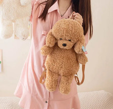 Poodle Dog Backpack Plush Toy 12" Stuffed Animal Toddler Doll Gift for Kids lsc