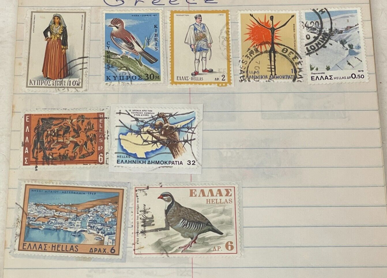 Greece Stamp lot of 9 Stamps used On Paper.