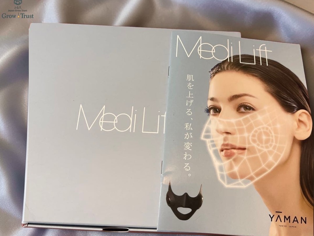 YA-MAN Medilift EP-14BB EMS Facial Mask Wearable Beauty Device Black Japan New