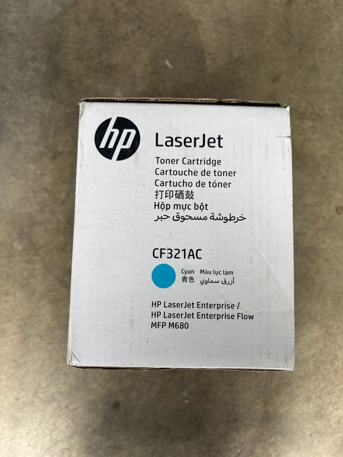 New - Genuine - HP LaserJet CF321AC - Cyan Toner - MFP M680