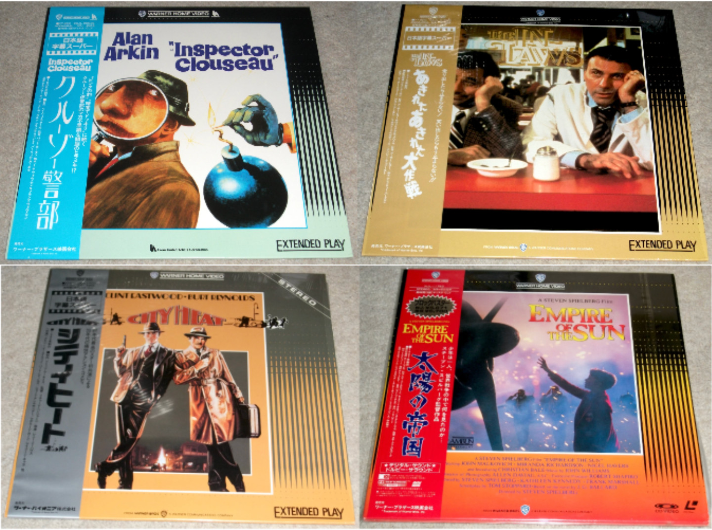 4 X JAPAN LASERDISCS LD NTSC Japan WARNER Eastwood Reynolds Falk Arkin Bale