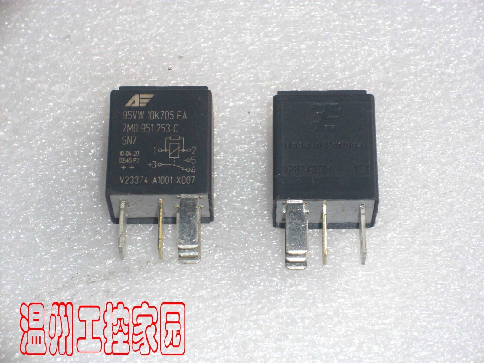 1pcs used V23374-A1001-X007 TE relay 7M0 951 253 C #tp