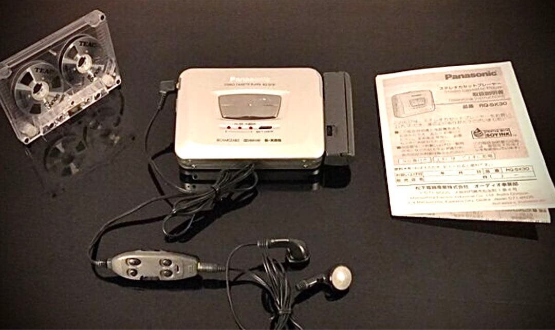 Cassette Walkman Panasonic RQ-SX30 Maintained Fully Operational