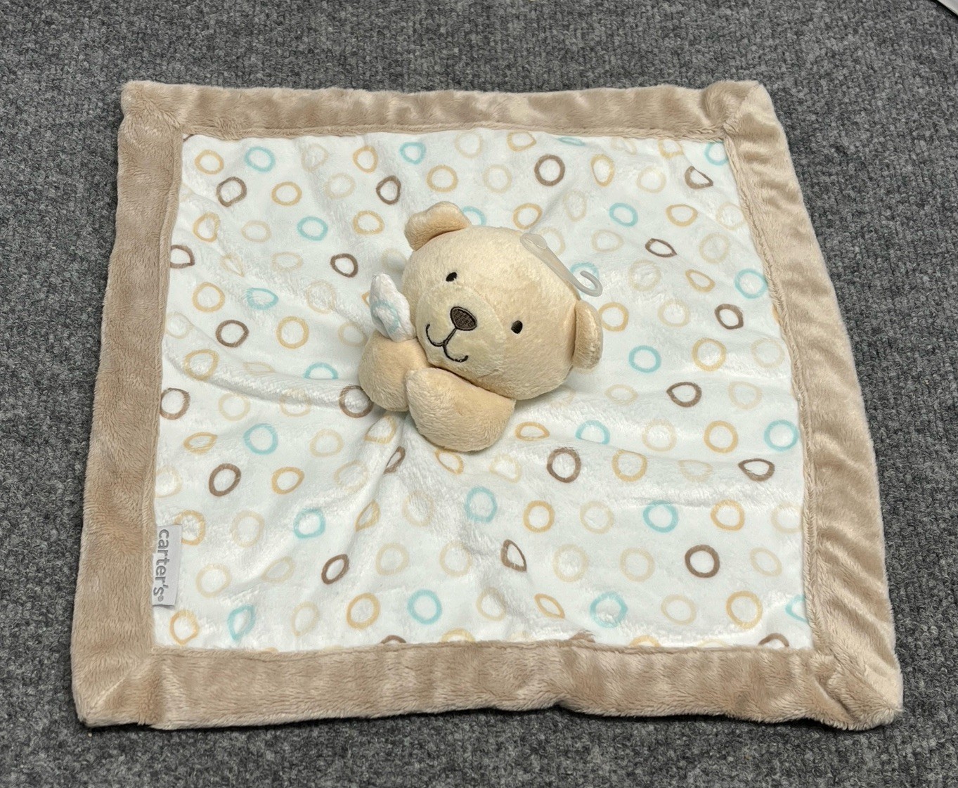 Carters Baby Lovey Bear Security Blanket Plush Tan Brown Circles Polka Dot