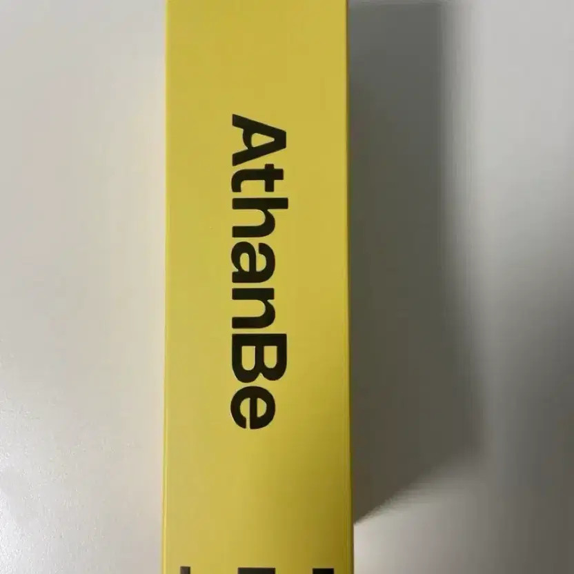 Adenbi Forming Treatment New