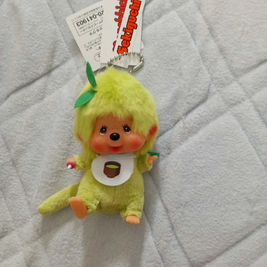 Sekiguchi Monchhichi Matcha Big Face SS Boy Keychain Japan