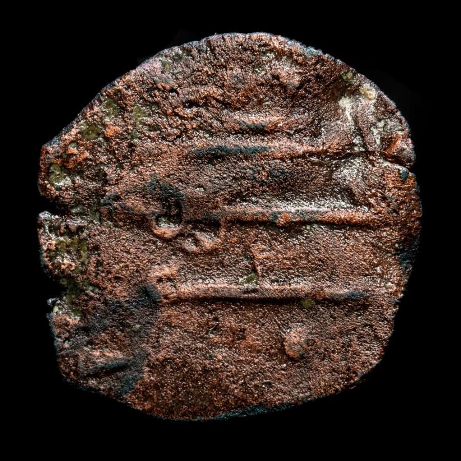 *Lucernae* Muhammad I Fals Religious legends (FEL-24) - -