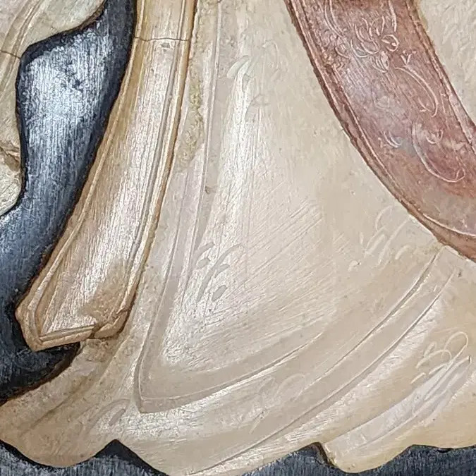 Chinese Modern Era 1960s Art Mineral Sconce Frame