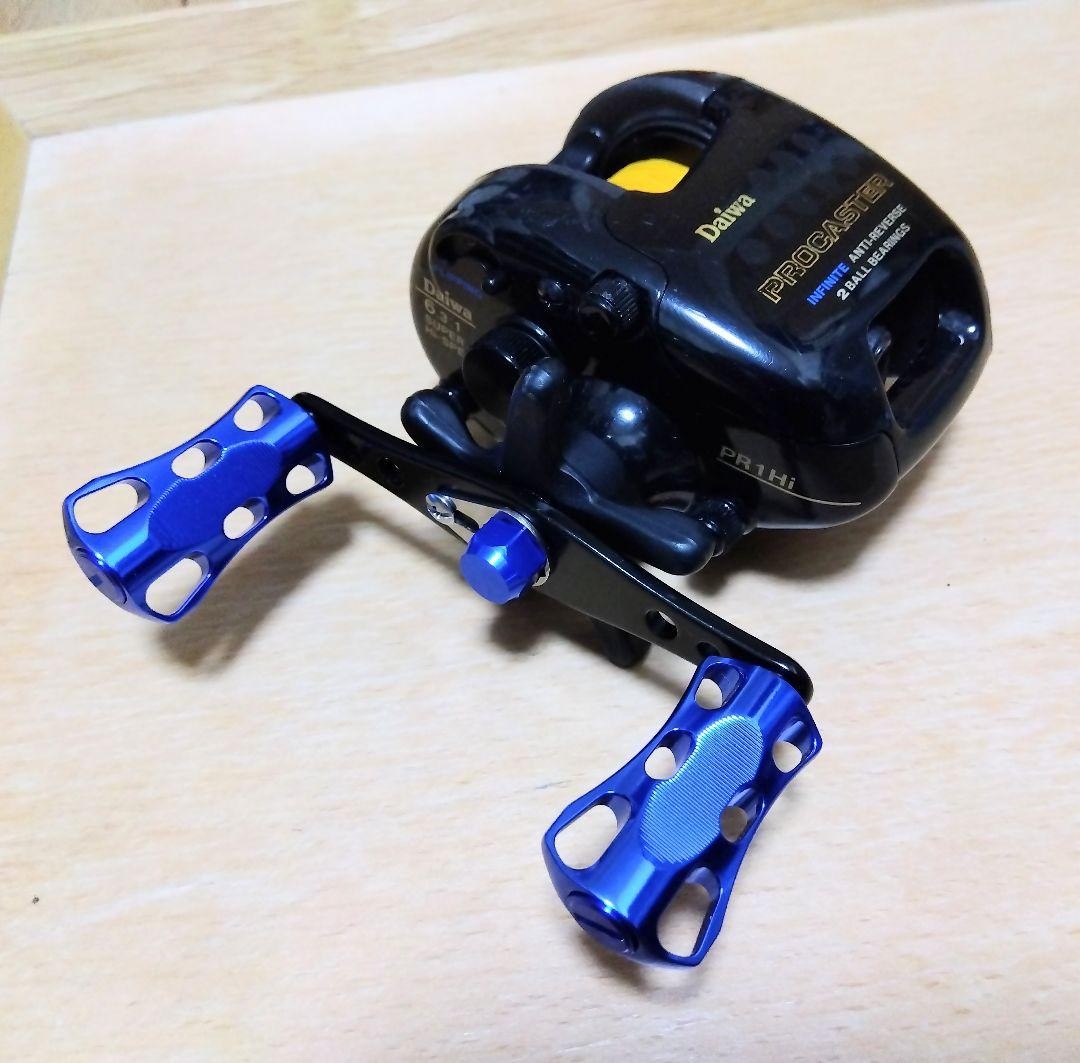 [9 ball bearing specification] DAIWA Pro Caster PR1Hi