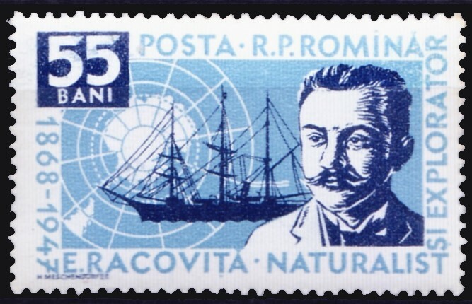 Romania 1958 Mint no gum, Emil Racovita explorer, ship & Antarctic, Map