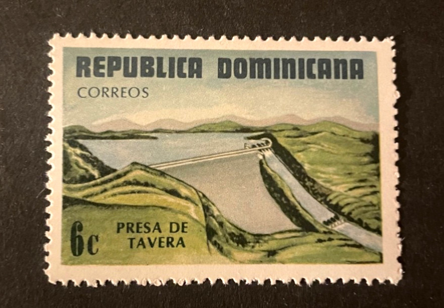 Stamps Dominican Republic Scott #663 never hinged