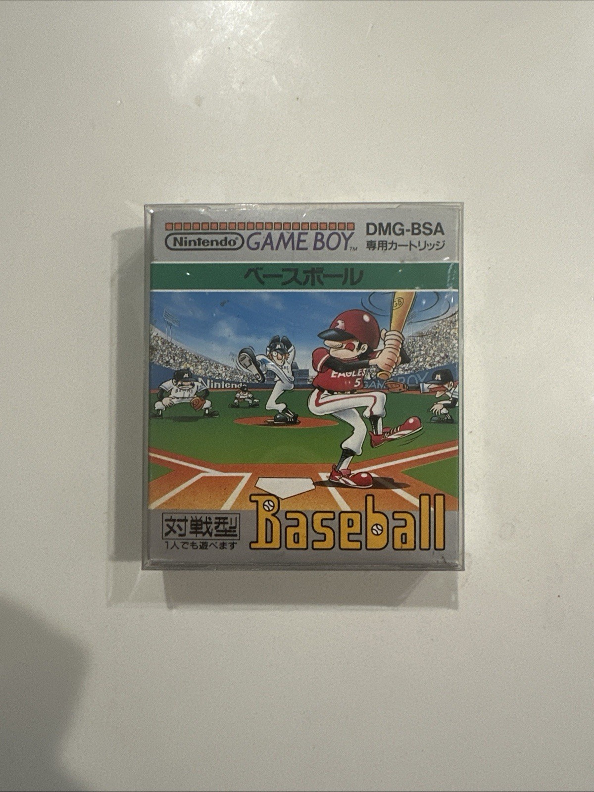 BASEBALL GB Nintendo Game Boy Japan Import Gameboy Sports Boxed Complete