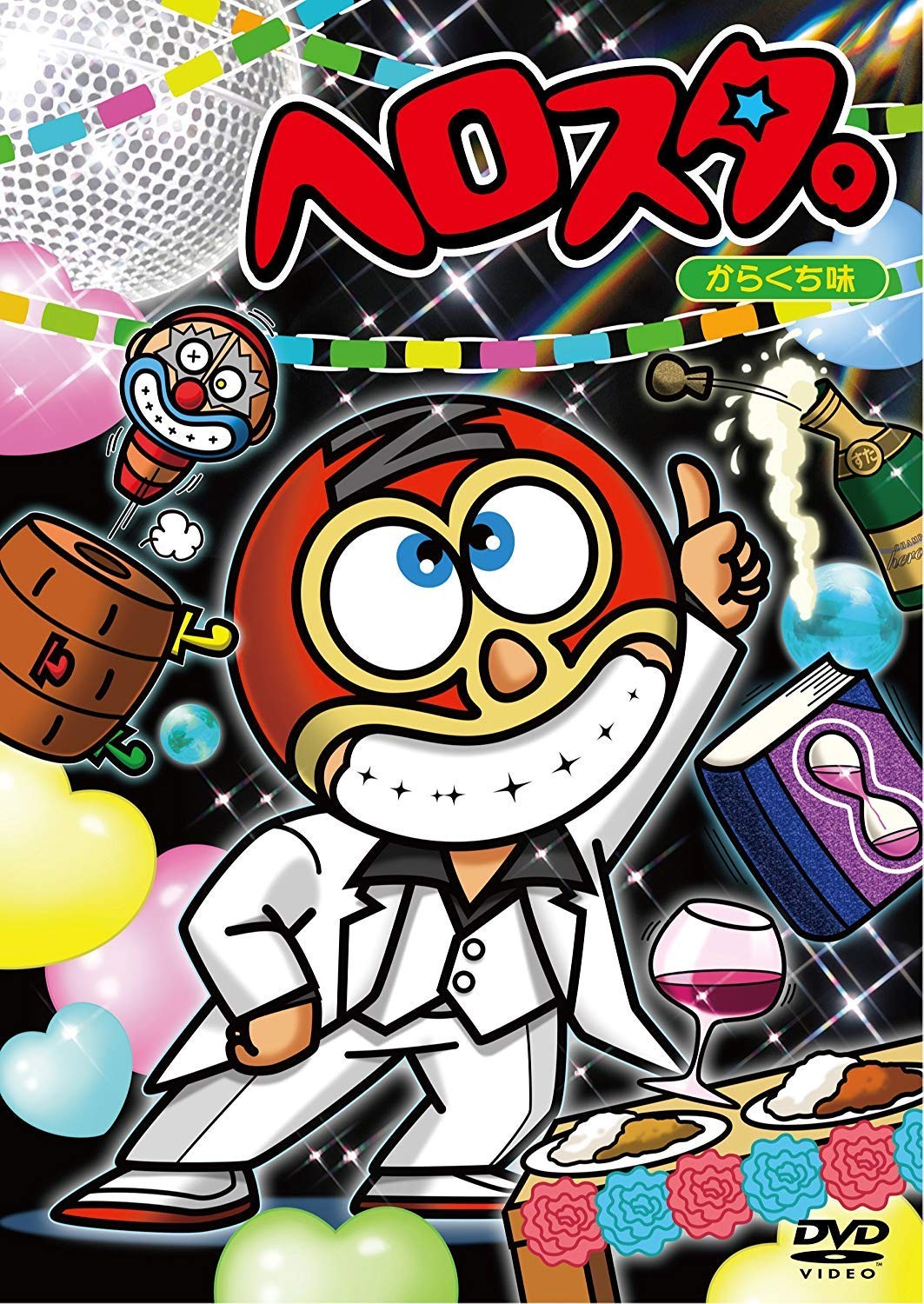 [DVD] Herosta. Spicy Flavor [Dvd]_