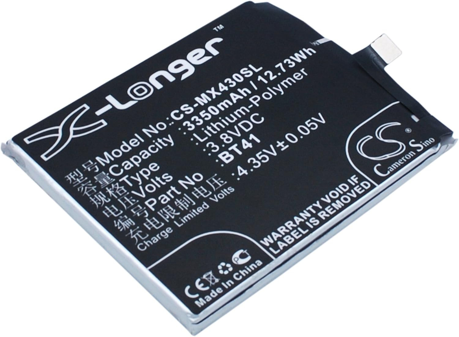 ACCCHEN Rechargeable Battery for M462U, MX4 Pro, MX4SWDS0 (3350Mah / 12.73Wh) BT