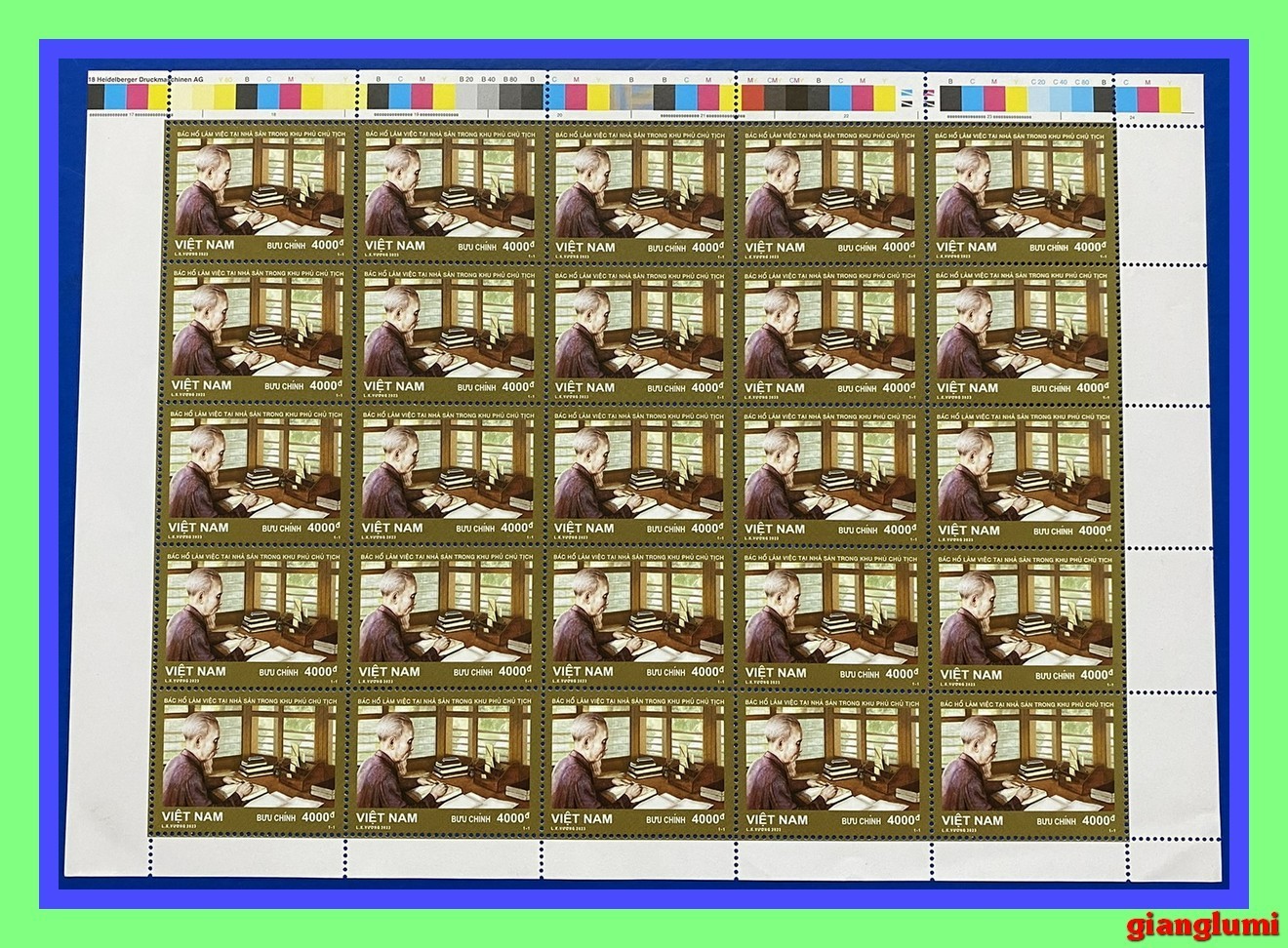 Vietnam Withdrawn stamp Stilt house of Pres.Ho Chi Minh Sheet 25 MNH