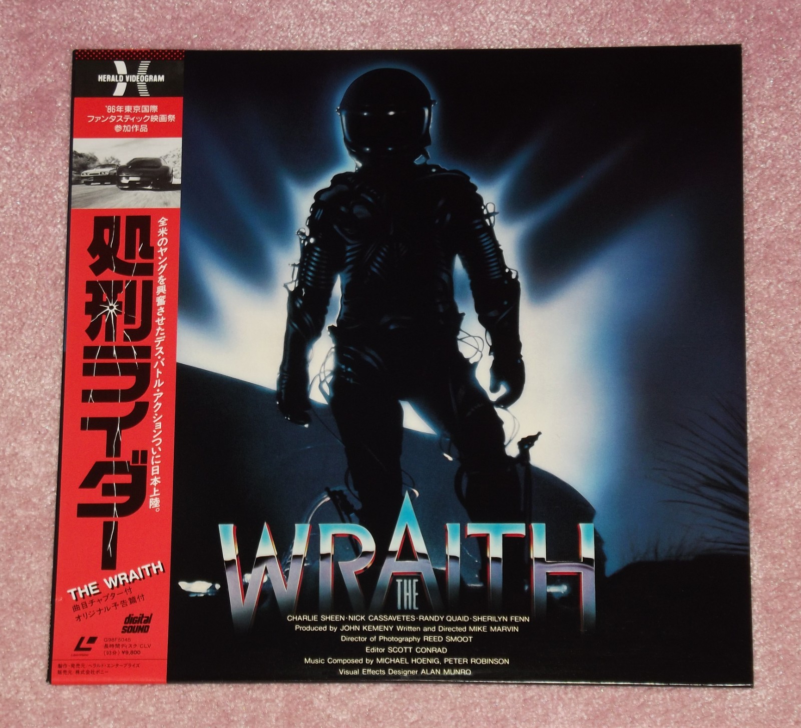 THE WRAITH [1986/Charlie Sheen/Nick Cassavetes] - RARE JAPAN LASERDISC + OBI