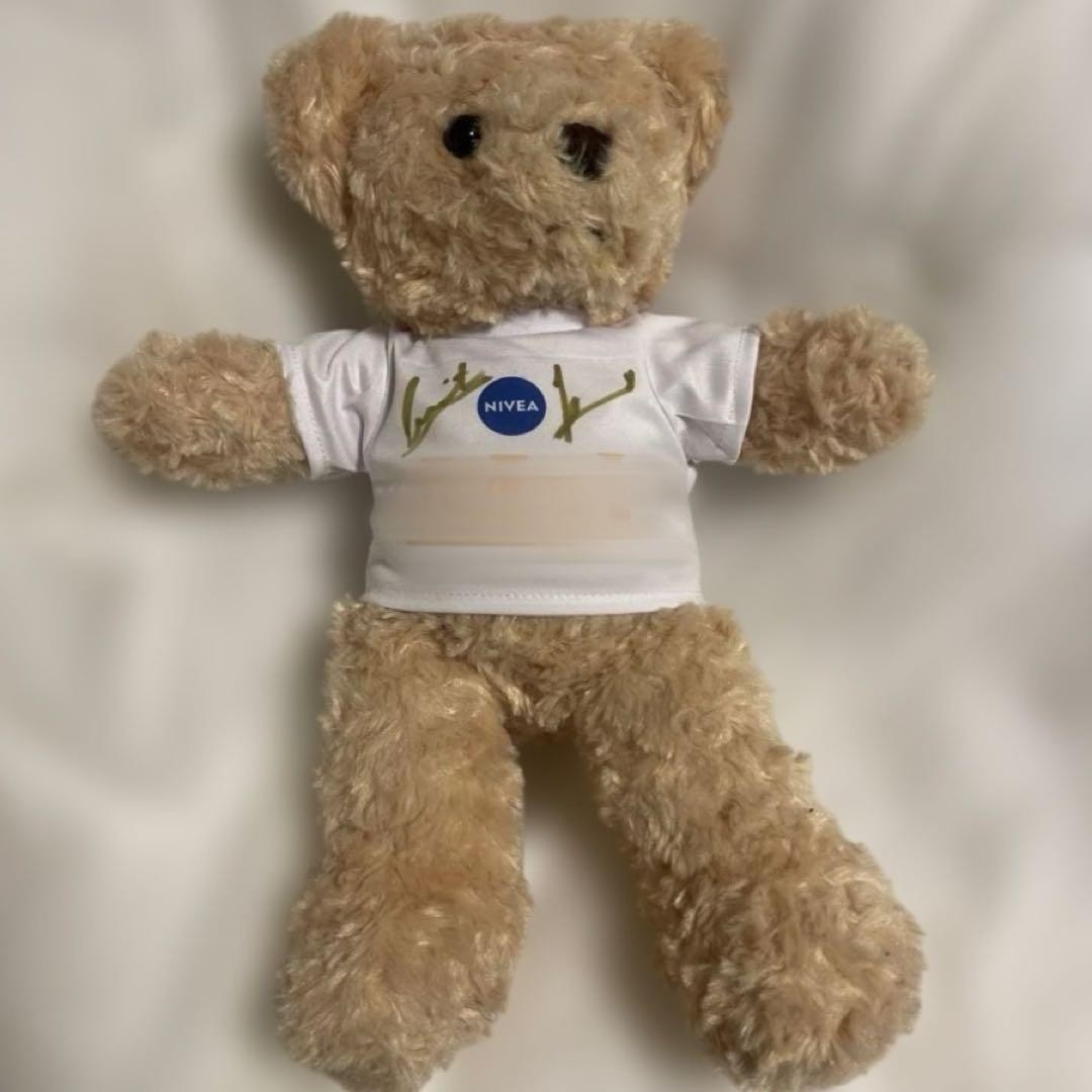 GMMTV FirstKhaotung autographed plush toy