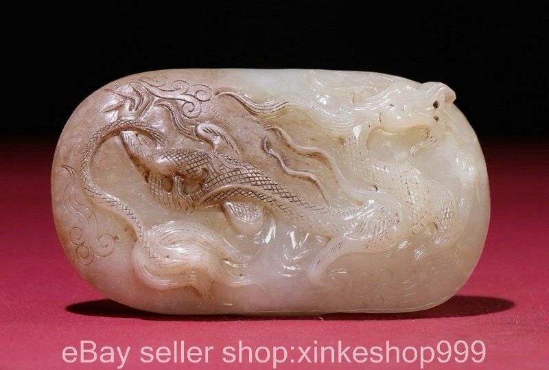 3.4" Chinese Natural Hetian White Jade Carving Dragon beast Belt buckle Pendant