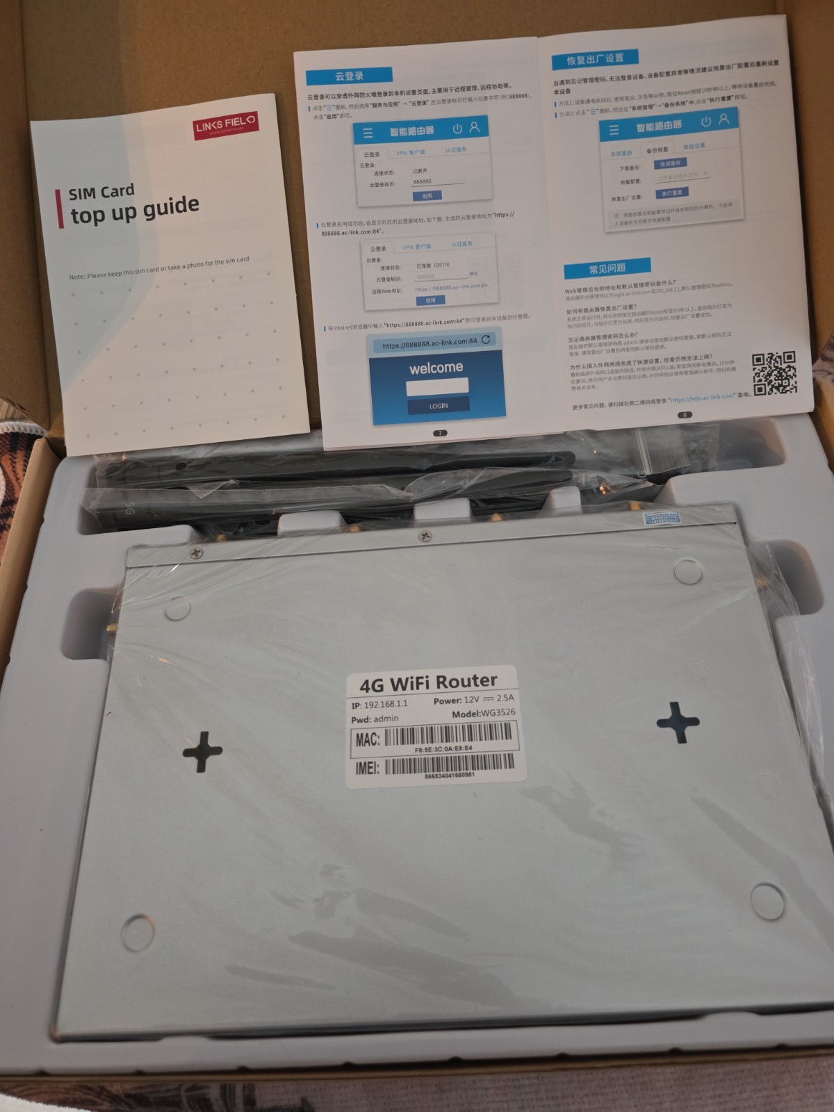 4G LTE WiFi Router WG3526 SIM Card Slot Unlocked w/ Antennas New