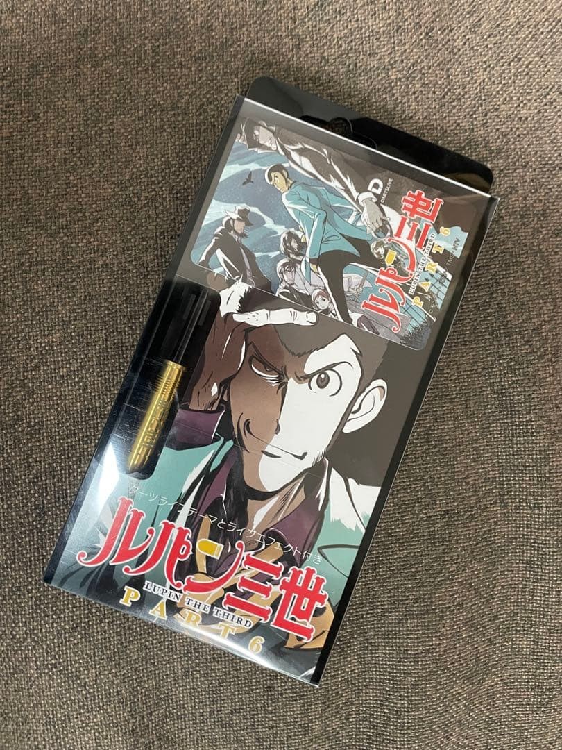 Lupine The Third 50th Anniversary Dart Set T6 Version Limited Car Anime Style