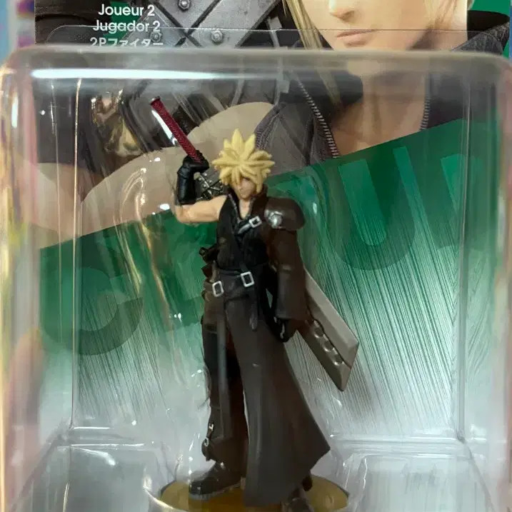 Final Fantasy VII Cloud Amiibo, Unopened