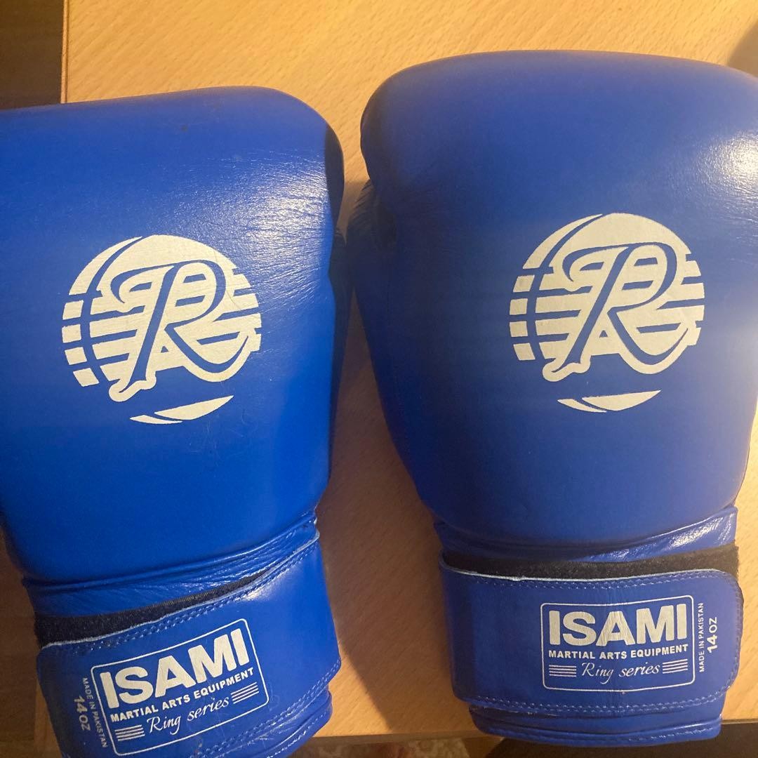 ISAMI R Ring Series Boxing Gloves 14 oz Blue Durable Design Training Sparring