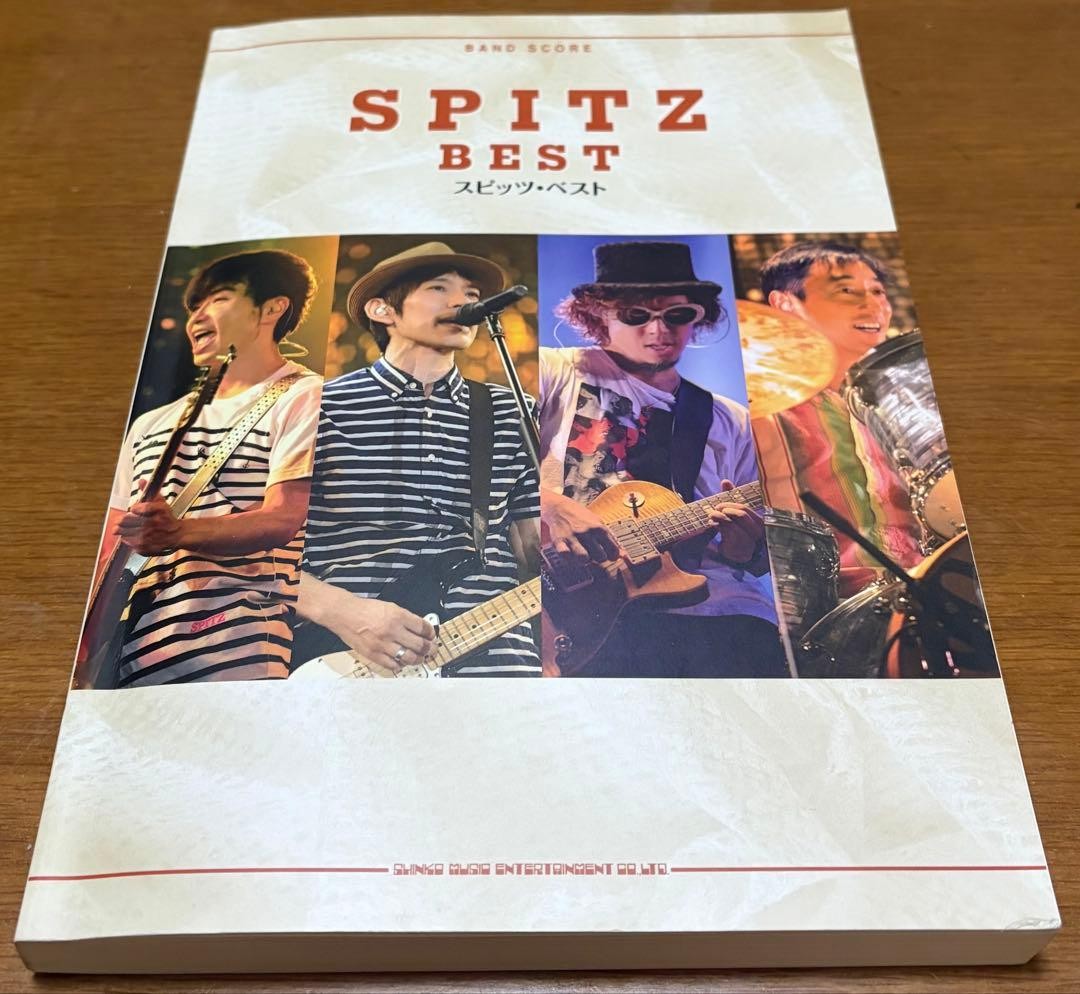 Spitz Best Album CD Rare Near Mint Japan 26 Tracks Classic Music RRF