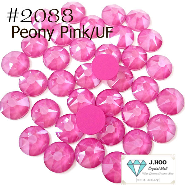 Swarovski  2088 - Flat Back-Peony Pink