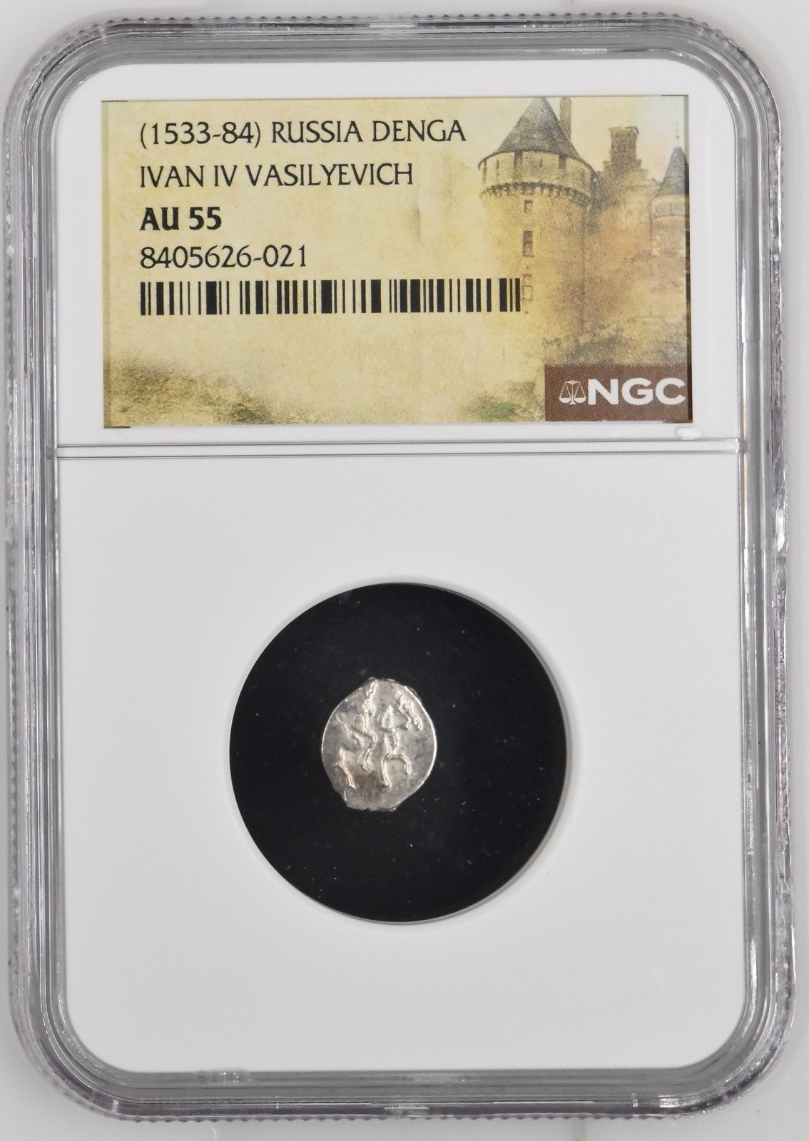 Ivan IV The Terrible Russia NGC AU55 Silver Denga AD 1533-1584 Horse Coin Tyrant